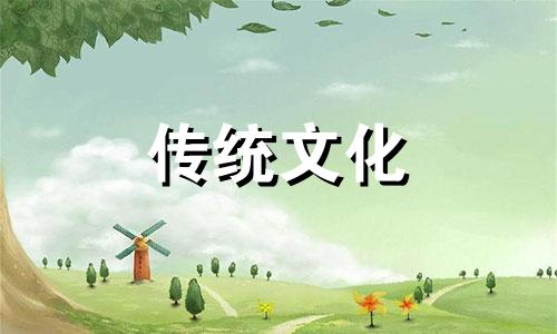 别墅风水要如何看风水好坏