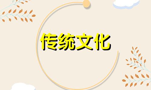 办公室8个座位最佳位置 办公室财位示意图