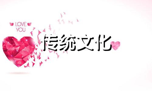 影响孩子未来的风水有哪些