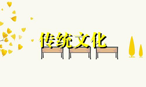 长方形餐桌怎么摆放好风水