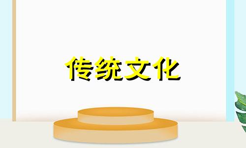 为人乐观开朗的八字成语 性格乐观开朗八字