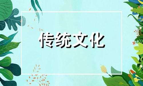 损害健康的家居风水有哪些