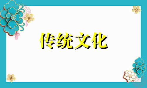 西墙挂什么画对家里好 卧室最好不挂画