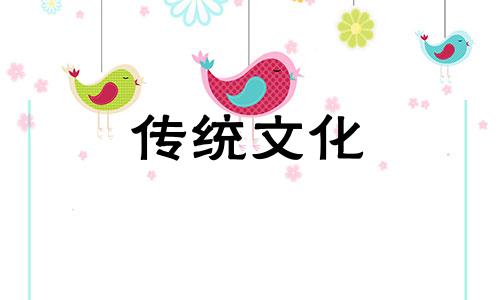 在床头放个葫芦好不好 床头放一个葫芦好还是放两个好
