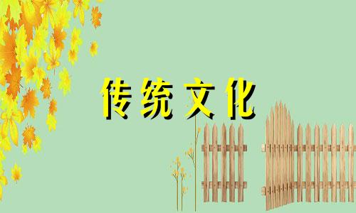 装修风水布置小窍门图片 装修中的风水布局