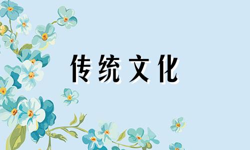 书房书架上应该放什么摆件