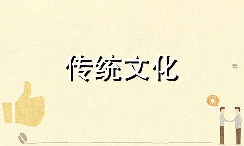 怎样判断卧室的财位方 卧室财位最简单的找法