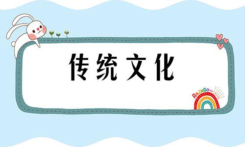 放置鱼缸的风水禁忌有哪些