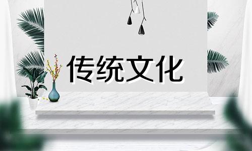 风水鱼的风水作用是什么 风水鱼有什么讲究