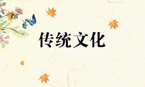 八字七杀格论命口诀是什么