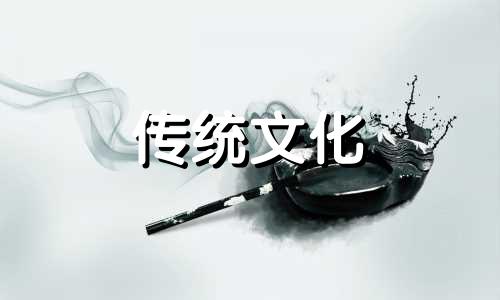 如何利用大运流年来改善运势呢