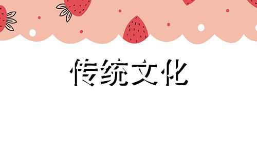 门口地垫风水选择什么颜色