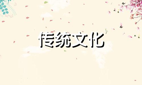 沙发旺财风水摆放图片 沙发怎样摆放旺财