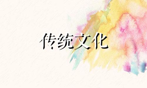 楼房附近有寺庙好吗风水好吗