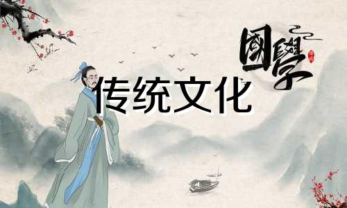 主卧次卧谁住有讲究吗儿女