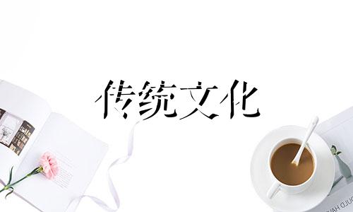 两人办公室哪个是主位和副位