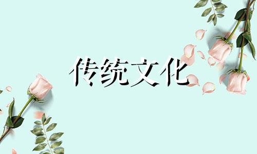 女儿房一个床头柜好吗风水