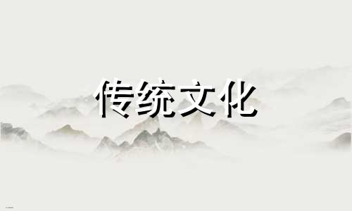 格局的分类有哪些方面 格局的种类