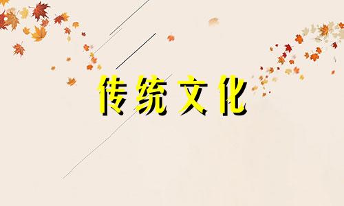 家具坏了影响风水吗怎么办