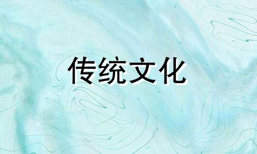 阳台养什么竹子比较适合风水