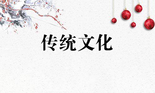 东户客厅西墙挂什么画好风水