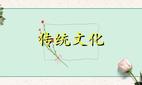 ?复式楼风水有哪些禁忌和讲究