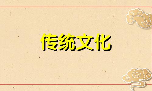 横梁下必须放床怎么办咋化解