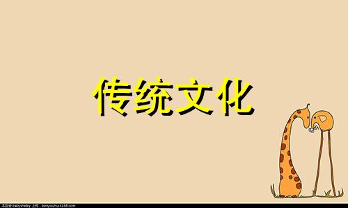 阳台在风水中属于什么 风水 阳台