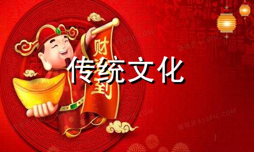 主卧保险柜放置最佳位置图