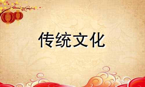 风水进门五不见是什么意思进门风水的禁忌有哪些