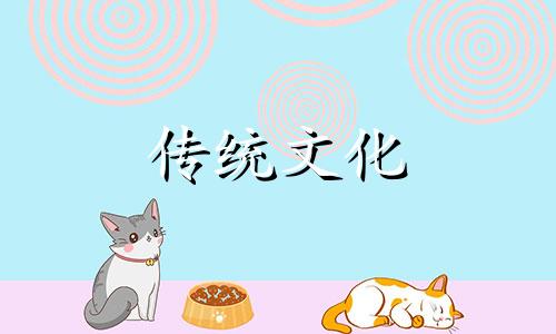 什么八字的男人易成为第三者呢