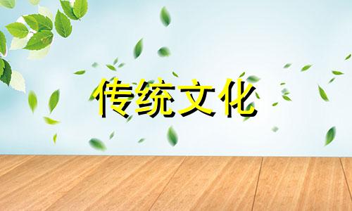 租房床上有横梁怎么办呢 租的房子床上有横梁怎么化解