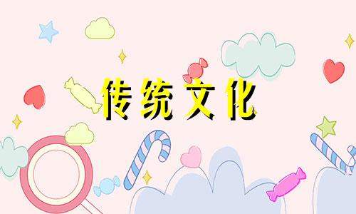房子离医院多远才吉利 风水