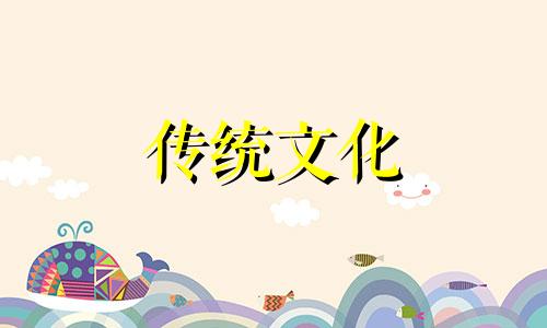 小区大门正对医院大门好吗视频