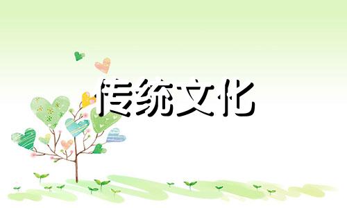 床头柜摆什么最吉利图片 床头放三样最旺财