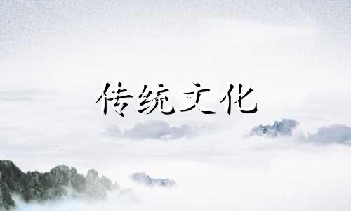 事业坎坷的人最终会怎样 事业坎坷是什么意思