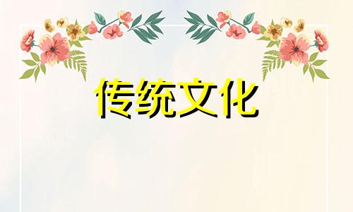 窗台适合的风水摆件有哪些