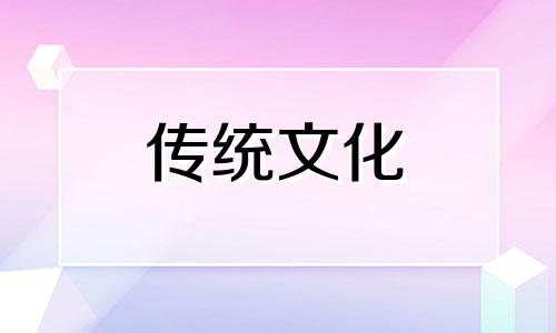 睡觉头东脚西是大忌吗风水学