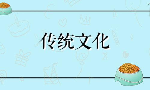 卫生间在东北方位好不好,怎么化解?