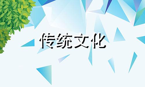 大门朝西南方向风水吉凶图