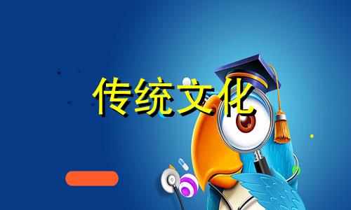 为什么家里太干净不聚财呢
