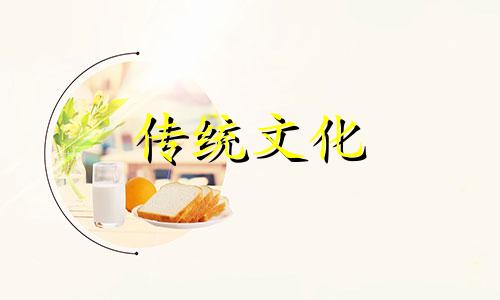 长女房间在什么方位风水好