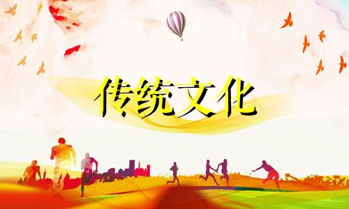卧室安装灯饰的风水禁忌是什么