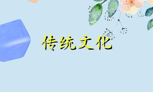 小户型储物柜放置风水好吗