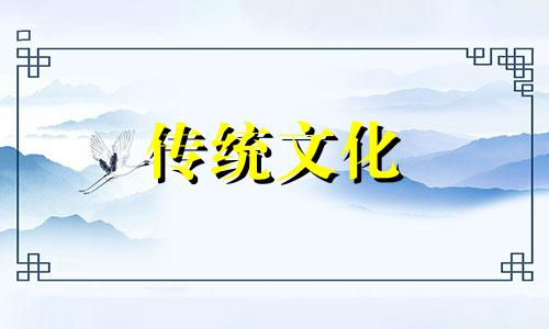?八字测人的精力旺弱吗 八字看精力旺盛