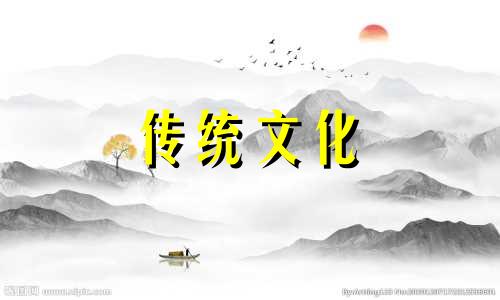 职场座位风水朝向怎么看 职场座位安排寓意