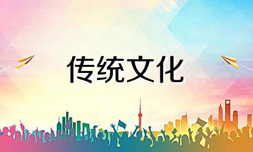 儿子住西南卧室风水好不好