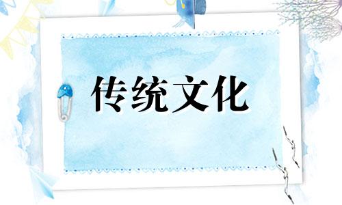 北面开窗的风水影响风水吗