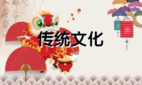 收银台什么颜色最旺财属牛