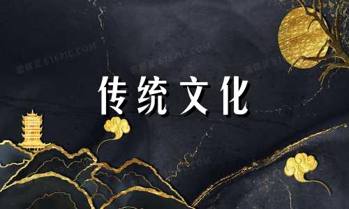 职工办公室桌摆放风水讲究
